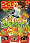 845-sampology-cover