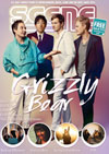 972-grizzly-bear-cover